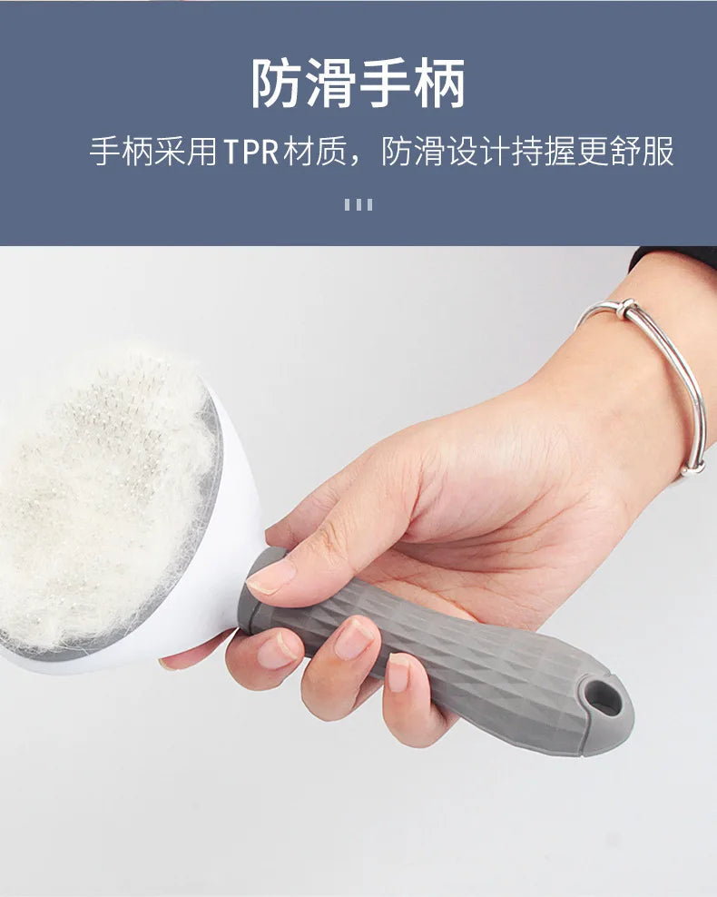 Stainless Steel Hair Remover Brush for Dogs and Cats, Non-slip Beauty Brush, Dog Grooming Equipment, Pet Hair Removal Comb