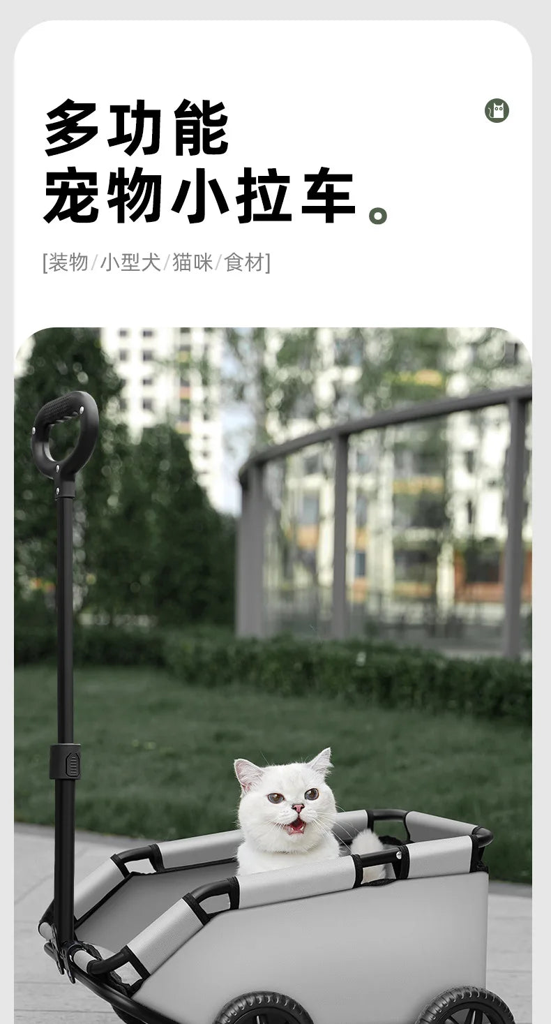 Pet Stroller for Dogs To Go Out Foldable Lightweight Small and Medium-sized Dog Stroller for Walking Dogs