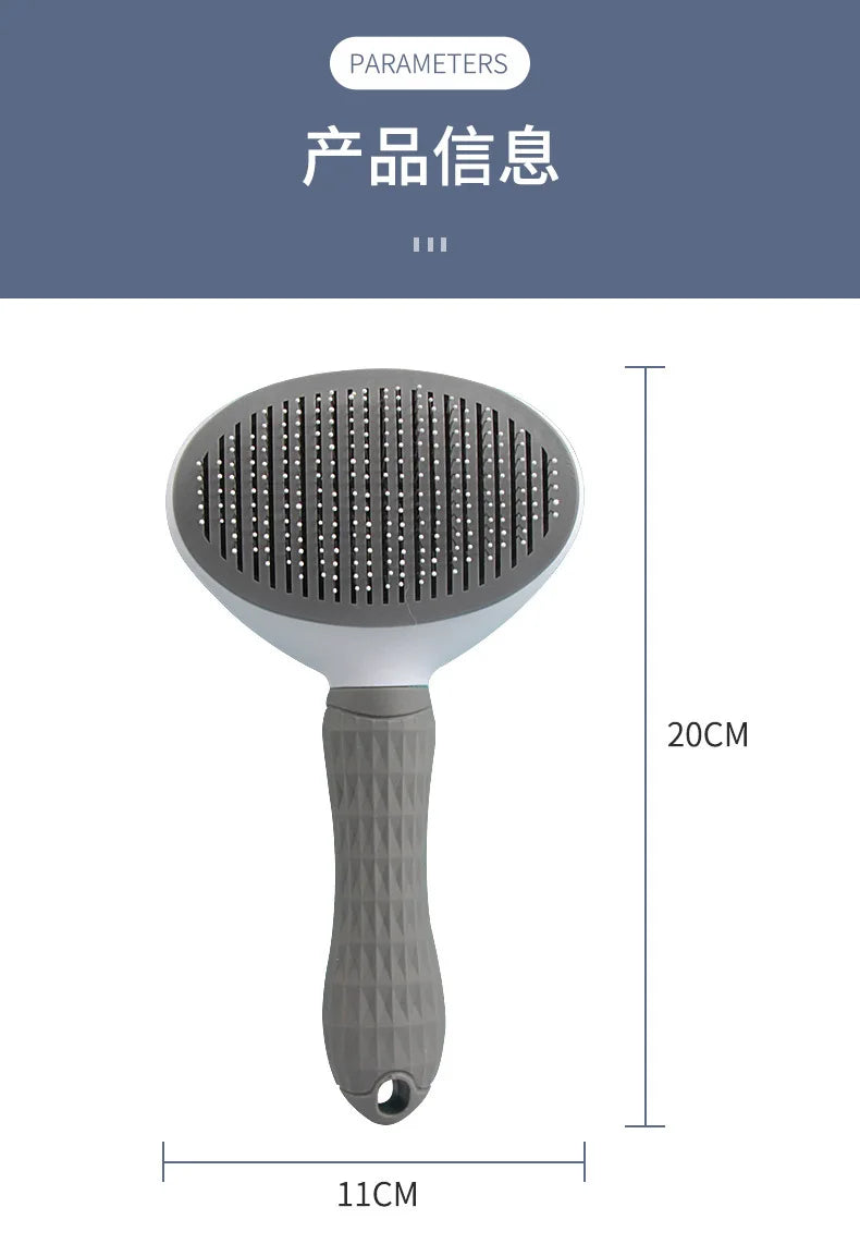 Stainless Steel Hair Remover Brush for Dogs and Cats, Non-slip Beauty Brush, Dog Grooming Equipment, Pet Hair Removal Comb
