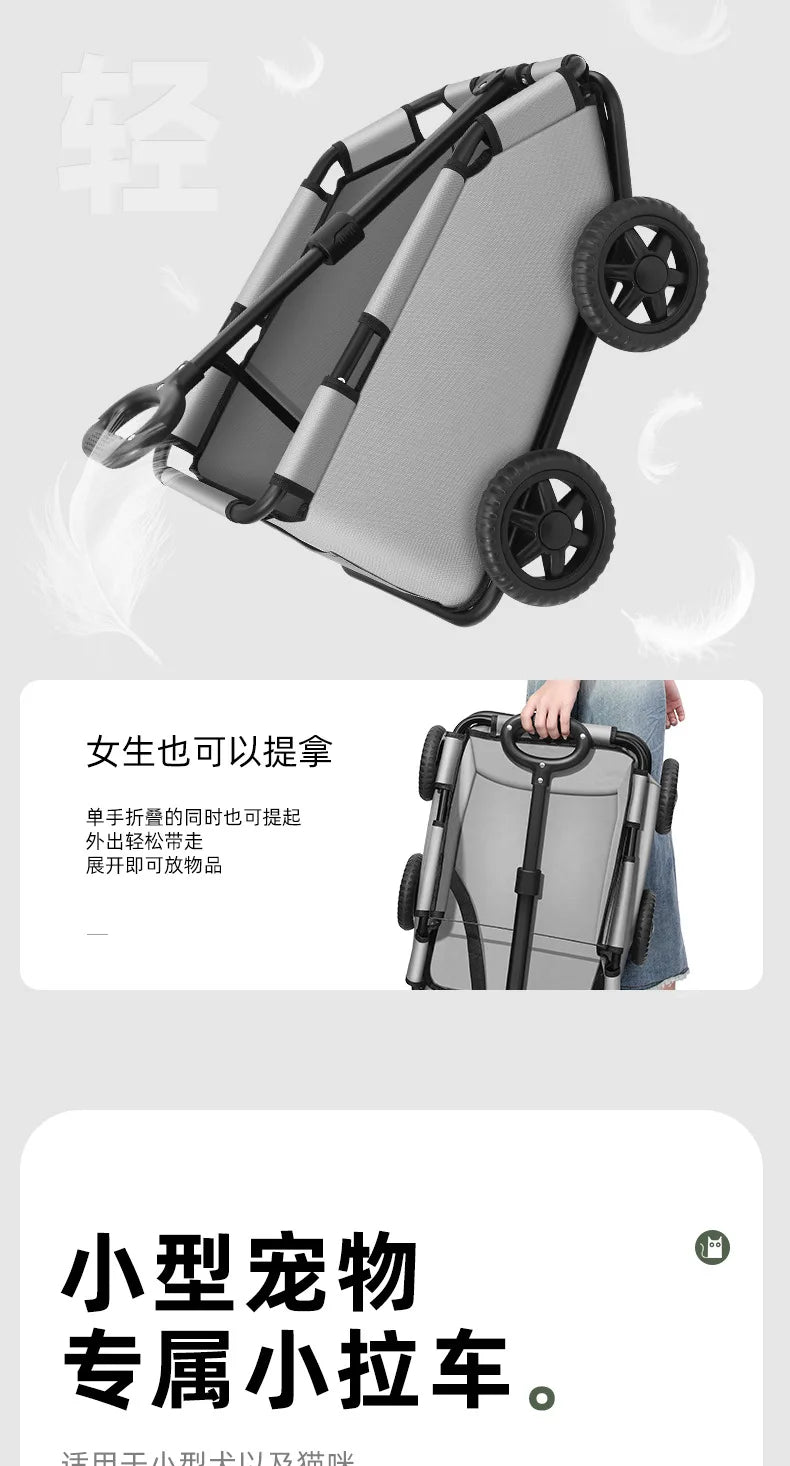 Pet Stroller for Dogs To Go Out Foldable Lightweight Small and Medium-sized Dog Stroller for Walking Dogs