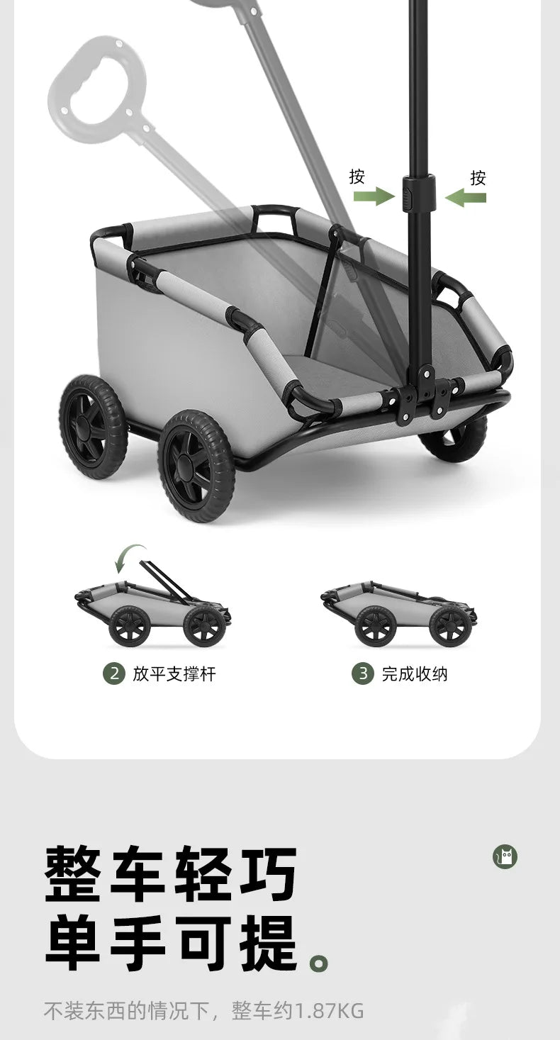 Pet Stroller for Dogs To Go Out Foldable Lightweight Small and Medium-sized Dog Stroller for Walking Dogs