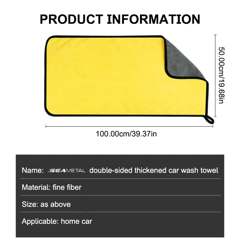 Microfiber Car Wash Towel – Multi-Size
