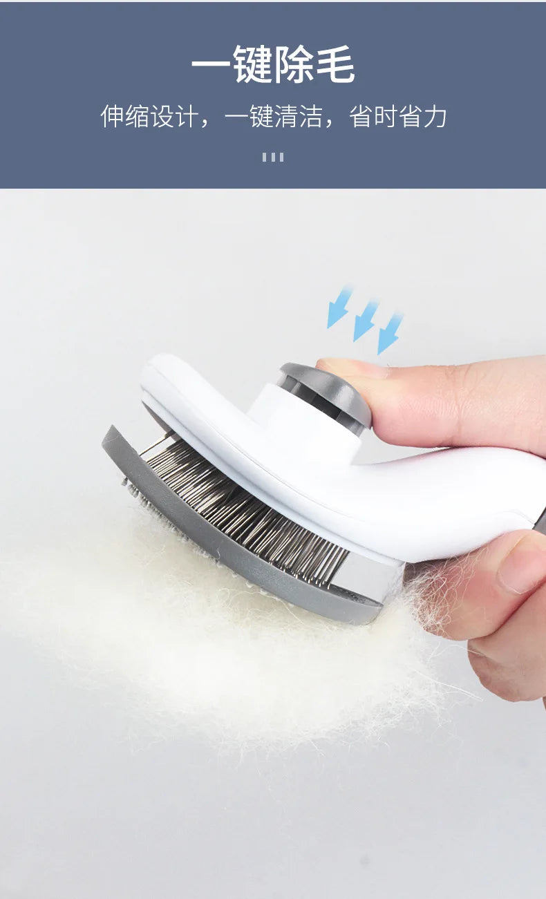 Stainless Steel Hair Remover Brush for Dogs and Cats, Non-slip Beauty Brush, Dog Grooming Equipment, Pet Hair Removal Comb