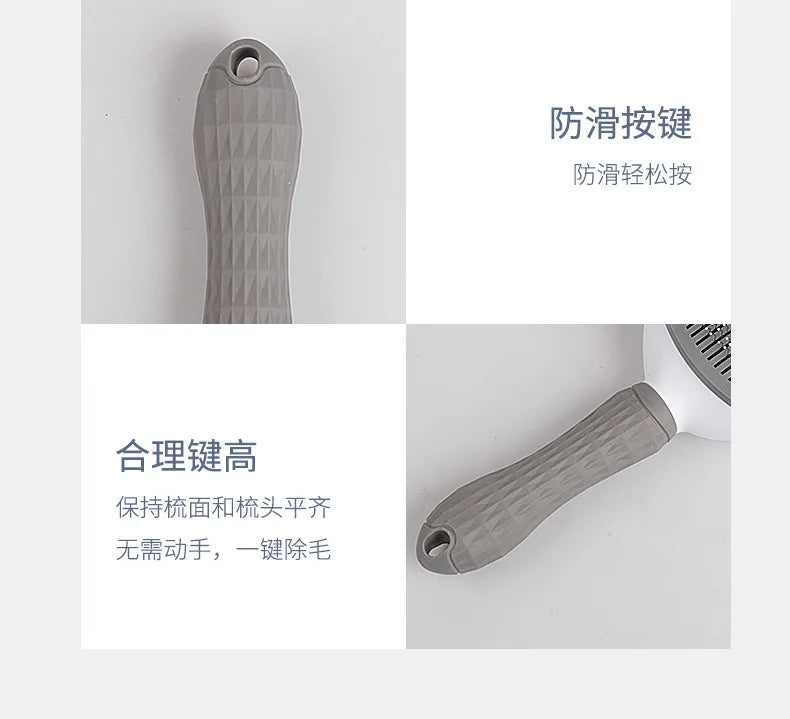 Stainless Steel Hair Remover Brush for Dogs and Cats, Non-slip Beauty Brush, Dog Grooming Equipment, Pet Hair Removal Comb