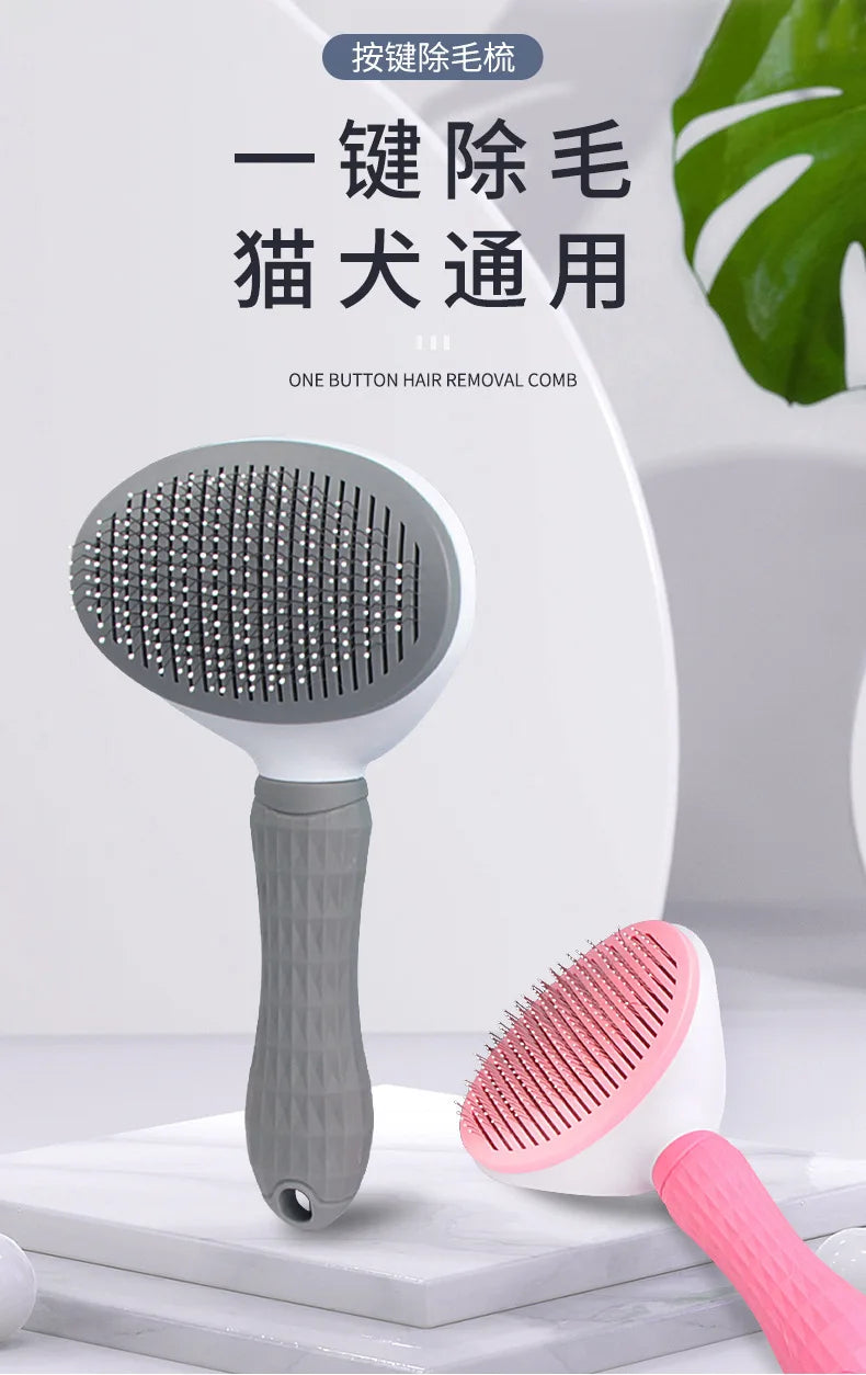 Stainless Steel Hair Remover Brush for Dogs and Cats, Non-slip Beauty Brush, Dog Grooming Equipment, Pet Hair Removal Comb