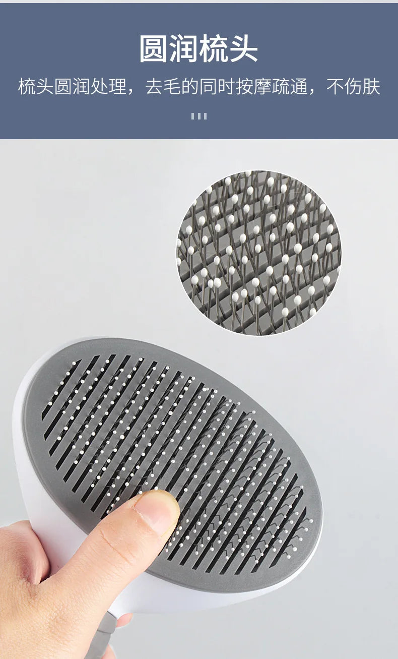 Stainless Steel Hair Remover Brush for Dogs and Cats, Non-slip Beauty Brush, Dog Grooming Equipment, Pet Hair Removal Comb