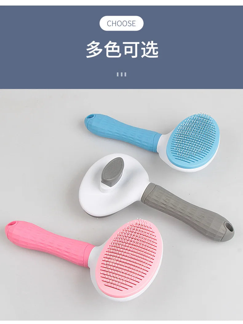 Stainless Steel Hair Remover Brush for Dogs and Cats, Non-slip Beauty Brush, Dog Grooming Equipment, Pet Hair Removal Comb