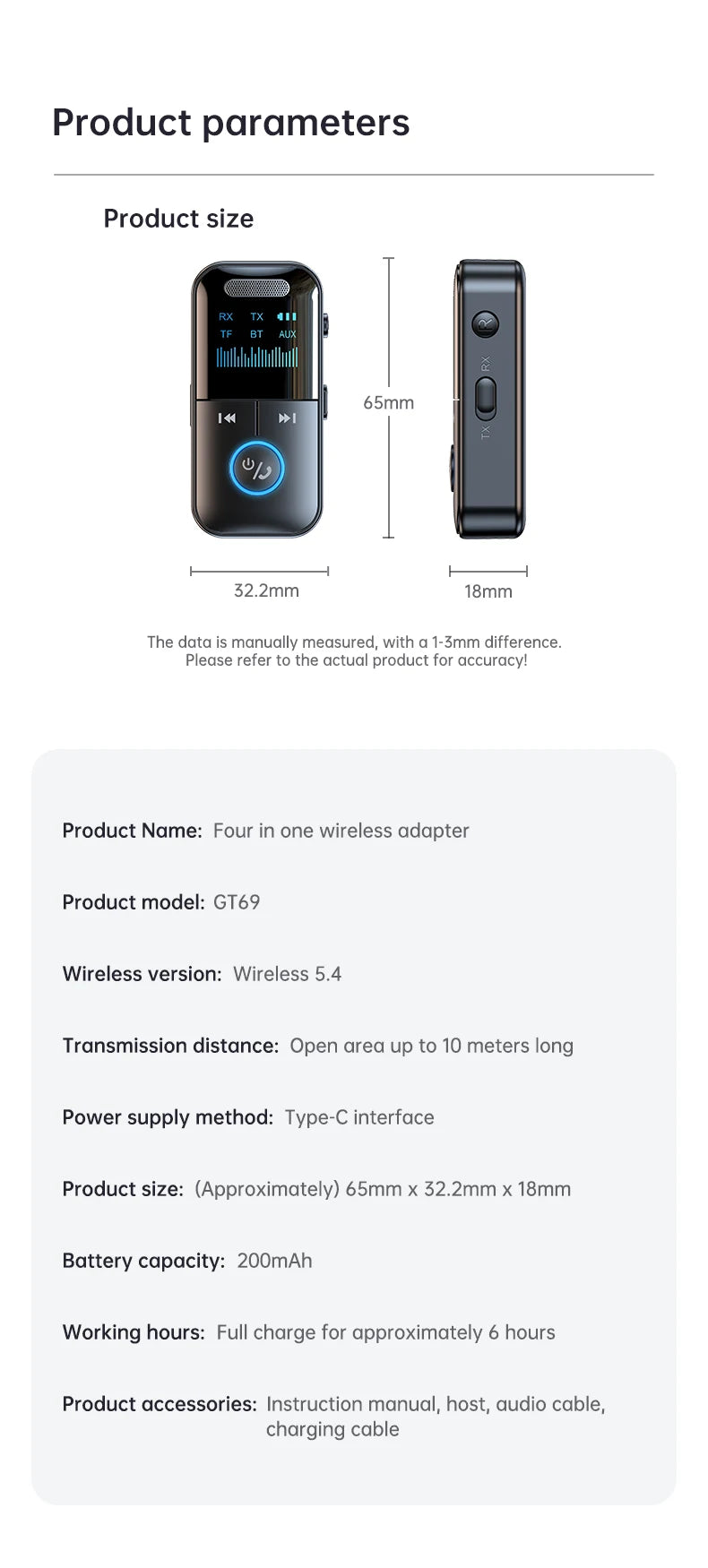 Bluetooth 5.4 Audio Adapter – Transmitter & Receiver