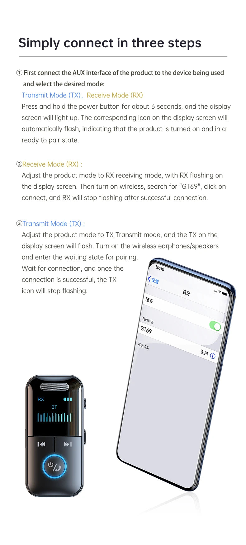 Bluetooth 5.4 Audio Adapter – Transmitter & Receiver