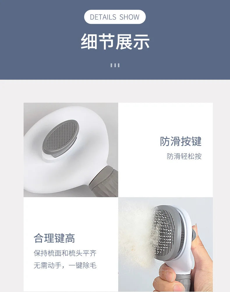 Stainless Steel Hair Remover Brush for Dogs and Cats, Non-slip Beauty Brush, Dog Grooming Equipment, Pet Hair Removal Comb
